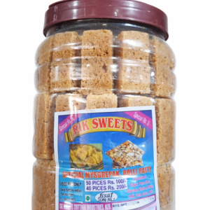 5r Mysore Pak Jar