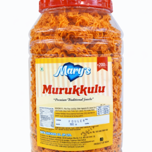 1r Murkul Jar (Jaali)