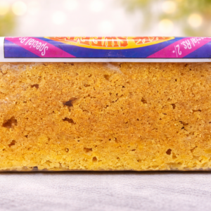 2r MYSORE PAK PACKET