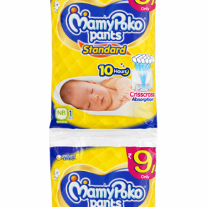 9r MamyPoko Pants (NB1)