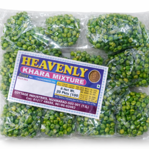 5r Heavenly Green Batana