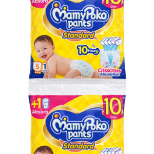 10r MamyPoko Pants (S1)