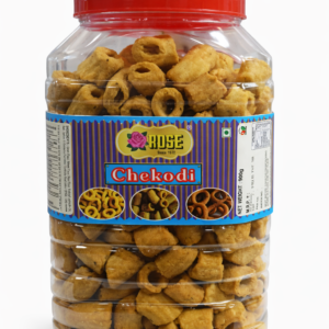 50p Chekodi Jar