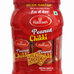 5r Peanut Chikki (Pallipatti)