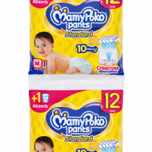 12r MamyPoko Pants (M1)