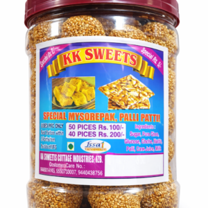 2r TIL LADDU (NUVVULA LADDU)