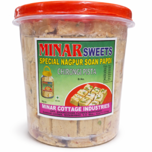 2r Soanpapdi Big Jar