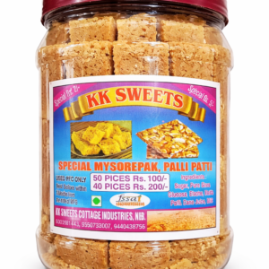 2r MYSORE PAK JAR