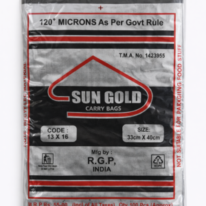 13*16 Sun Gold Carry Bags
