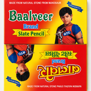 Baalveer Kalam Box (Slate Pencil)