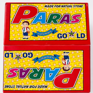 Paras Kalam Box (Slate pencil)