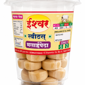 5R RADHE PEDA