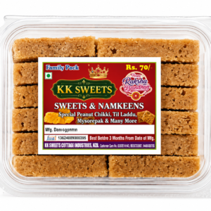 5r Mysore Pak Tray Special