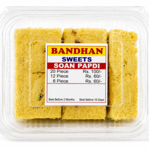 10r Soan Papdi Tray